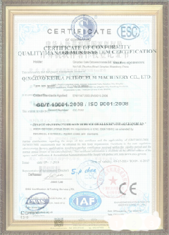 坦洲镇游览路线规划示例